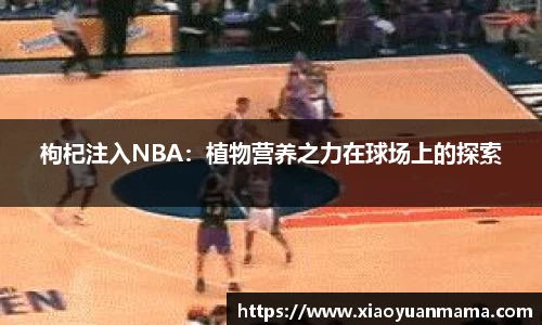 米兰网站网址